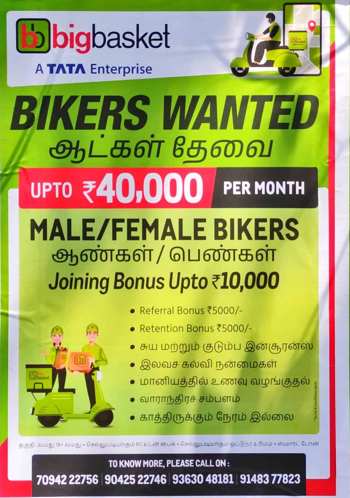 Tata BigBasket Jobs 2024 - Bike Delivery Drivers Job in Coimbatore