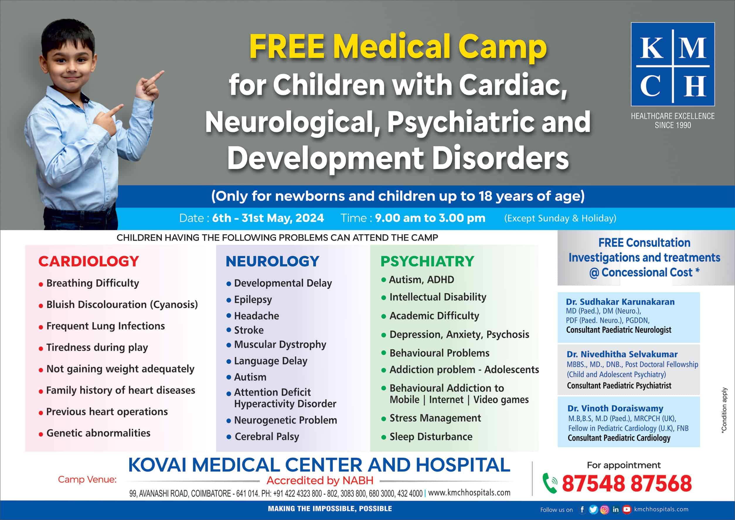 KMCH FREE Medical Camp For Children in Coimbatore