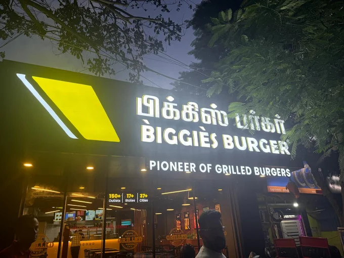 Biggies Burger Coimbatore