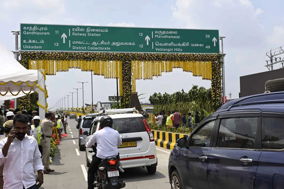 GD Naidu Flyover Coimbatore Bridge