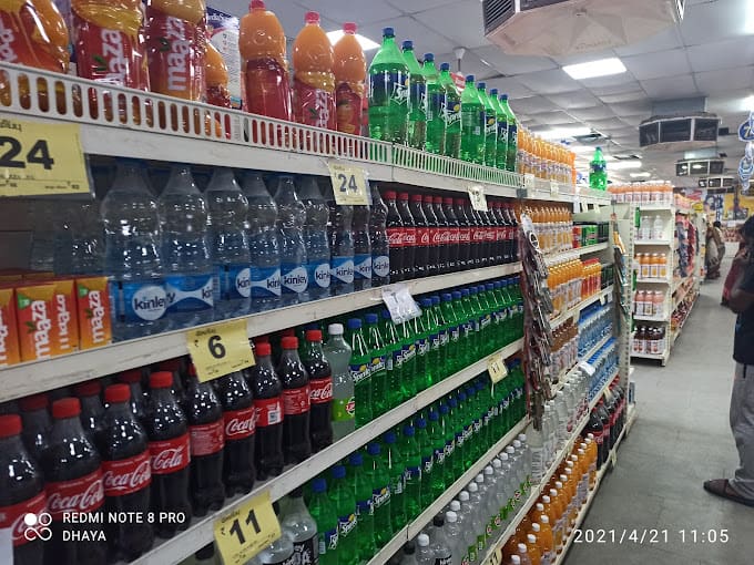 Shri Kannan Departmental Store Singanallur Coimbatore – Offers & Guide