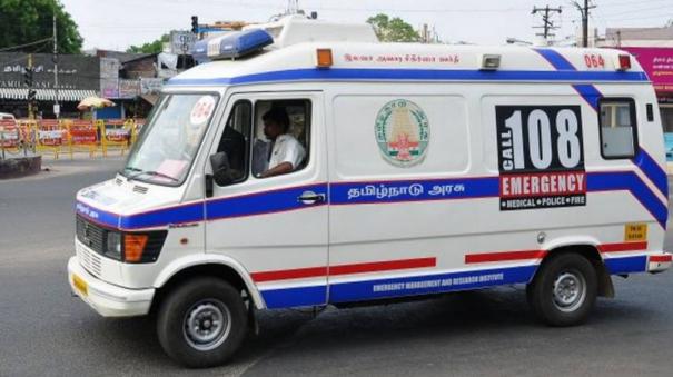 108 Ambulance Service Coimbatore