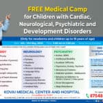 KMCH FREE Medical Camp For Children in Coimbatore