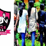 Police Akka Scheme in Coimbatore