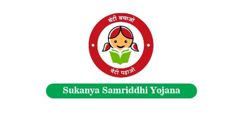 Sukanya Samriddhi Account (Selvamagal Scheme) Coimbatore