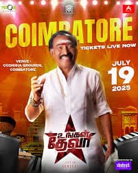 Ungal Deva Live In Concert Coimbatore 2025